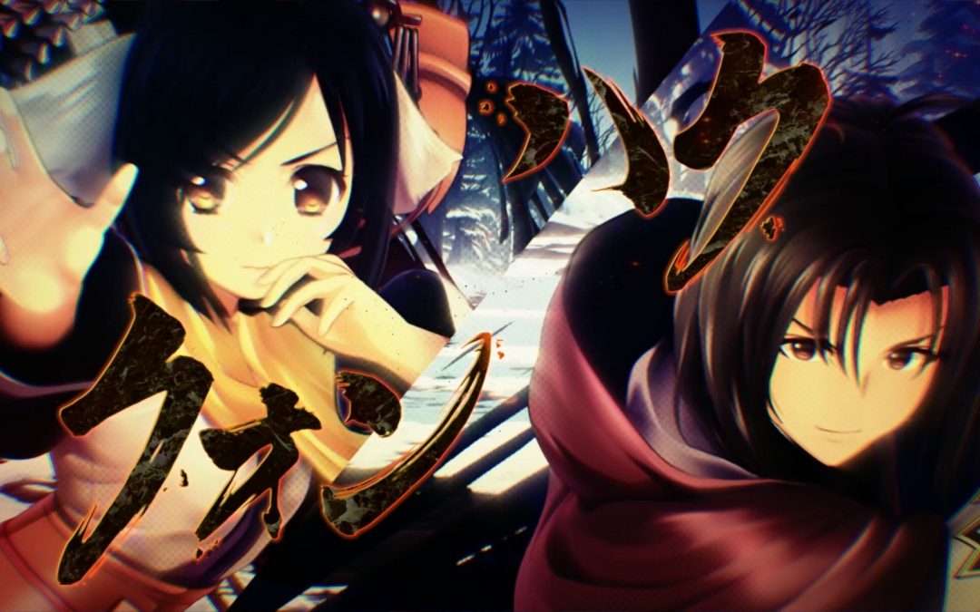 UTAWARERUMONO : ZAN arrive sur PlayStation 4 !