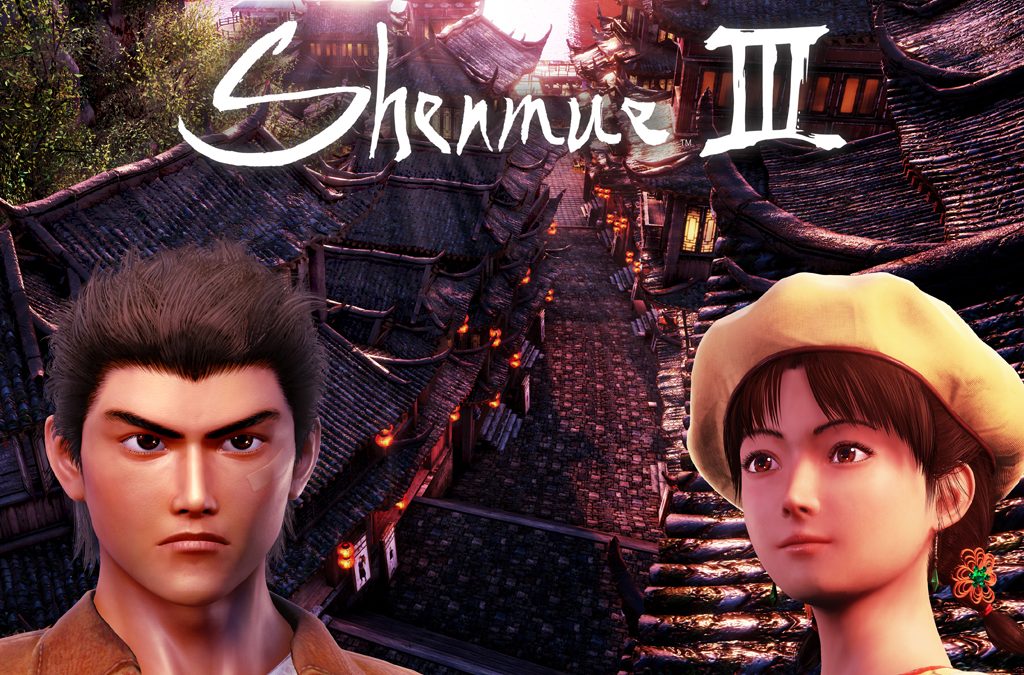 Трофеи shenmue 3