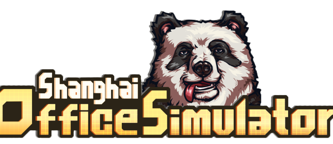 Shanghai Office Simulator, un jeu de cartes humoristique pour relâcher la pression !